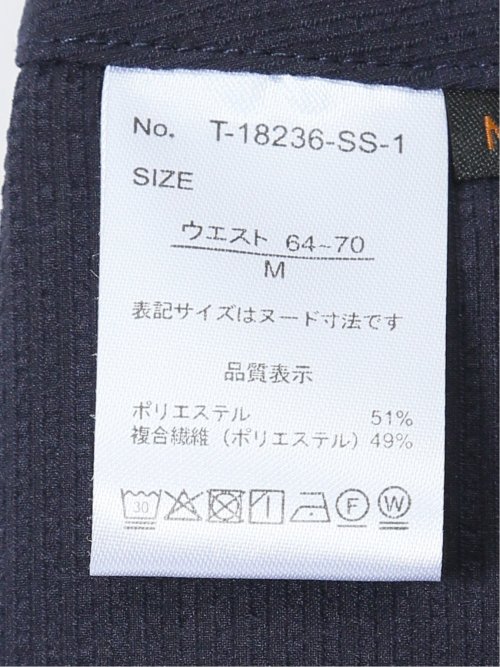 ストレッチウォッシャブル サッカー テーパードパンツ 紺(セットアップ可能)