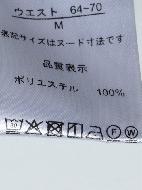 トリアセライク ワイドパンツ 黒(セットアップ可能)