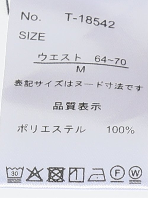 スラックス レディース ビジネス セットアップ可能 裾上げ済み ストレッチ ウォッシャブル UV イージーケア テーパード ウィンドペン 紺