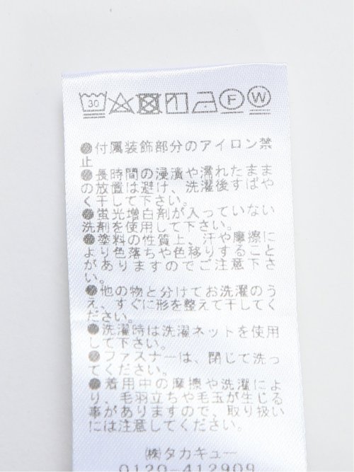 ウーリッシュ テーパードパンツ 黒(セットアップ可能)