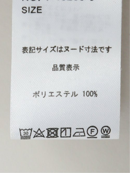 ストレッチウォッシャブル テーパードパンツ ベージュ(セットアップ可能)