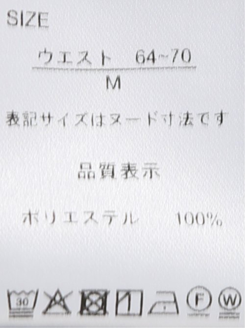 ウェザークロス ワイドパンツ グレー