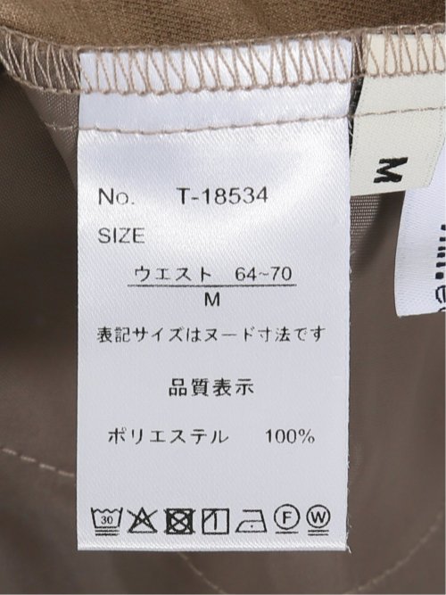 ストレッチ ウォッシャブル D管付き ラップ パンツ ベージュ