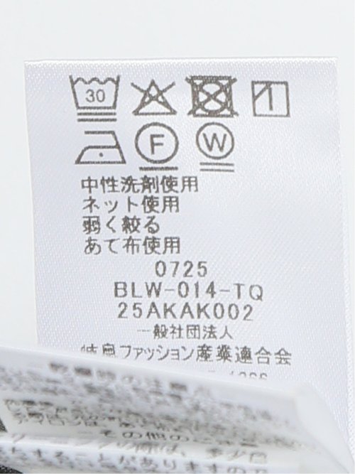 ウォッシャブル クリアツイル ビスチェ グレー(セットアップ可能)