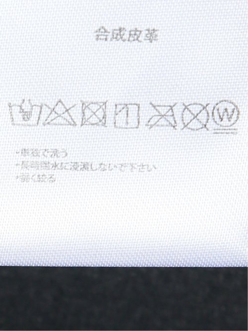 合成皮革 ノーカラーブルゾン