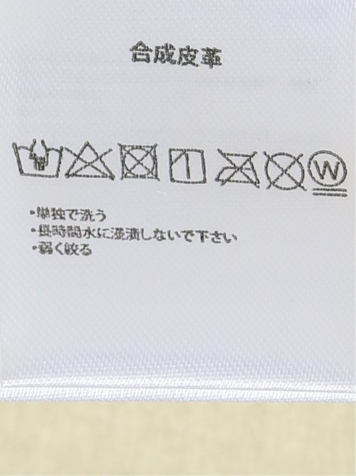 合成皮革 ノーカラーブルゾン