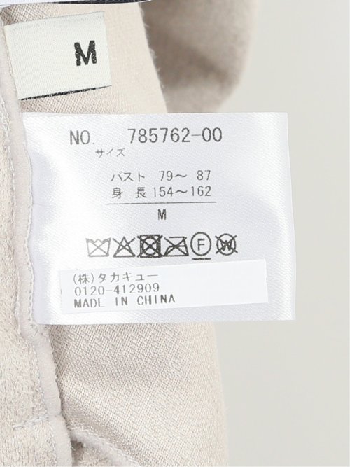 スタンドカラー ショートブルゾン