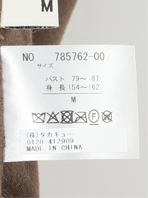 スタンドカラー ショートブルゾン