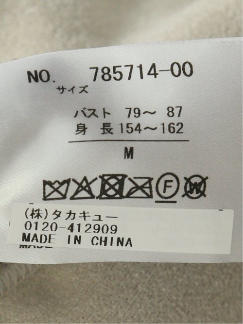 リバーシブル フーデッド ショートブルゾン