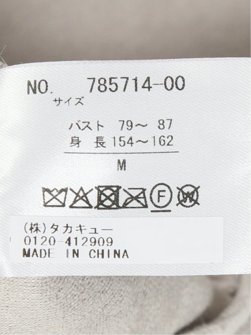 リバーシブル フーデッド ショートブルゾン