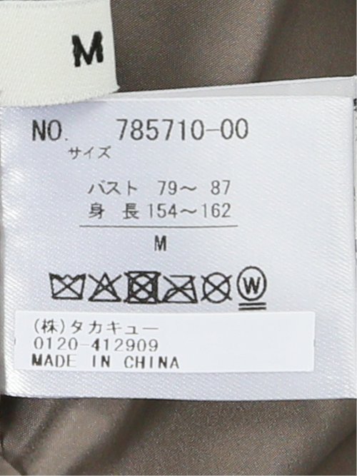 メルトン切替 ステッチレスダウン