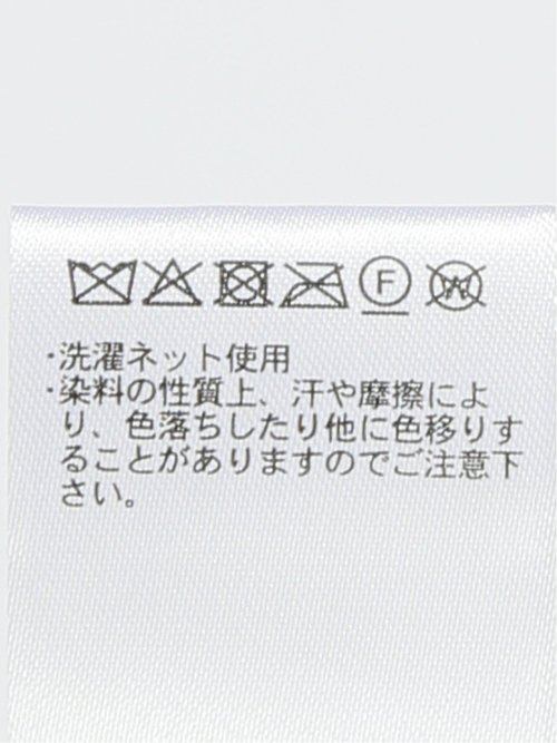 ピーチスキン ショートダウン