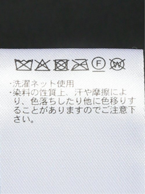 ピーチスキン ショートダウン