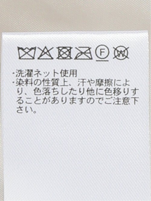 ピーチスキン ハーフダウン