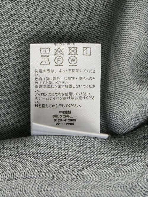 リネン風シャンブレー ショートジレ(セットアップ可能)