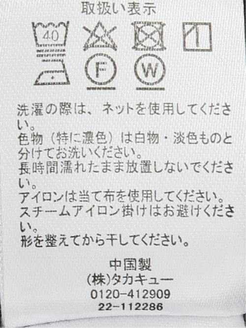 リネン風シャンブレー ショートジレ(セットアップ可能)