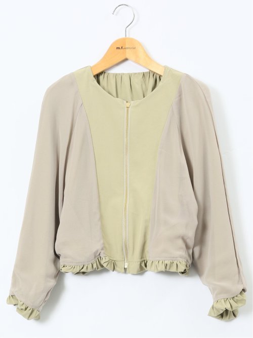 シャルリッシュ/Shallish 保湿 UV ZIPブルゾン(セットアップ可能)