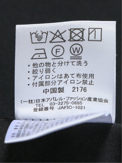 ツイル ハーフスタンドコート