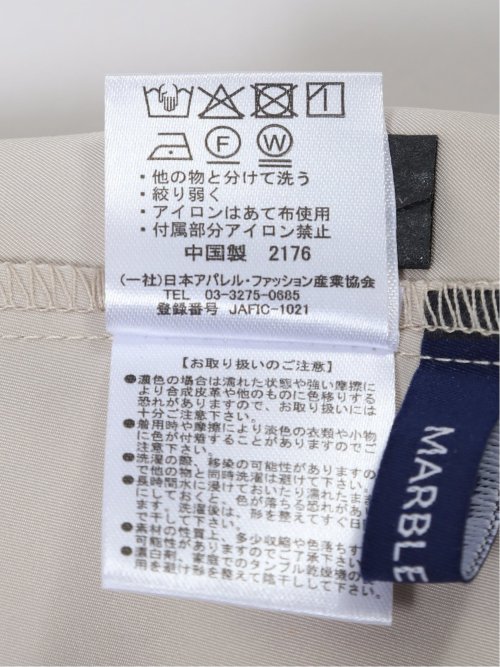 ツイル ハーフスタンドコート