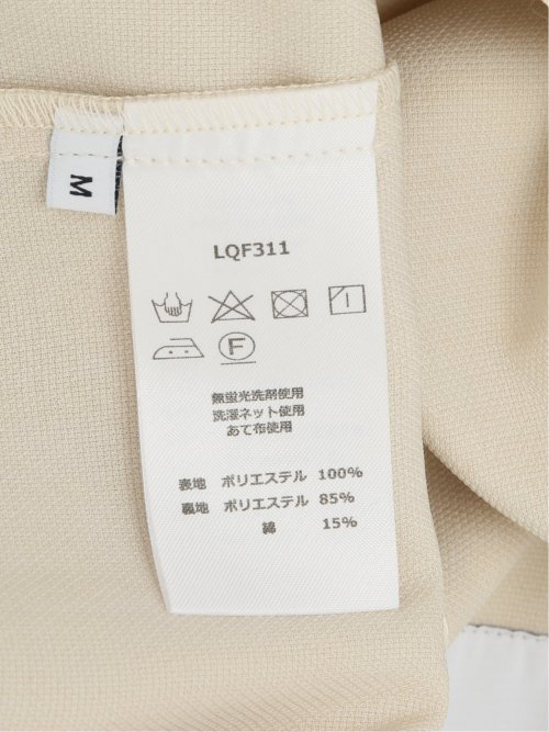 麻調合繊 ロングジレ(セットアップ可能)