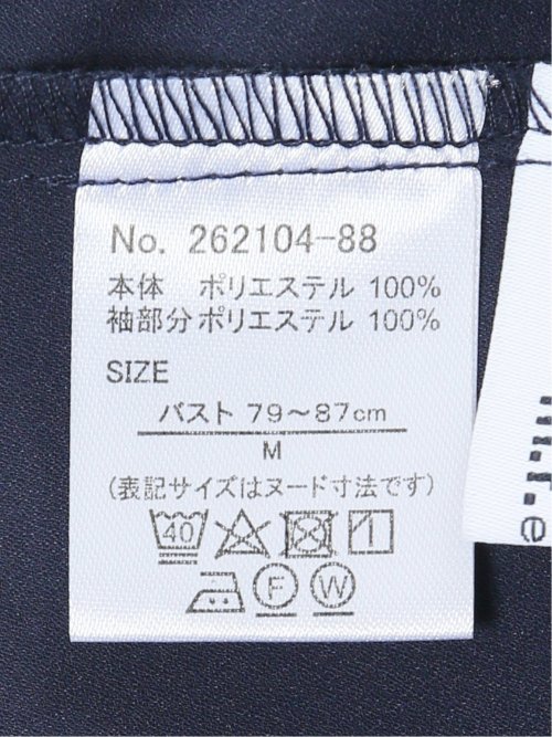 袖プリーツ プルオーバーブラウス