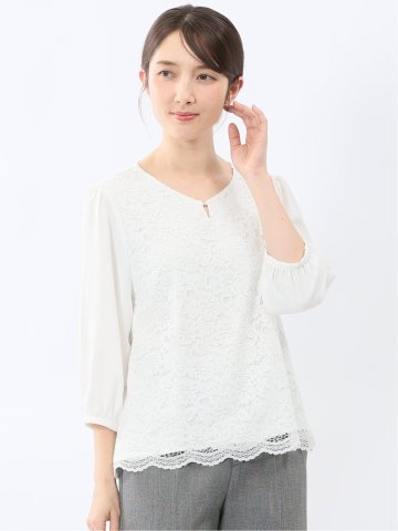 前身レース 7分袖プルオーバーブラウス