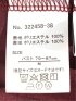 ブラウス プルオーバー レディース 半袖 ストレッチ ボウタイ 無地 裏地付き 楊柳
