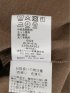 綿麻ライク プルオーバーブラウス 茶(セットアップ可能)