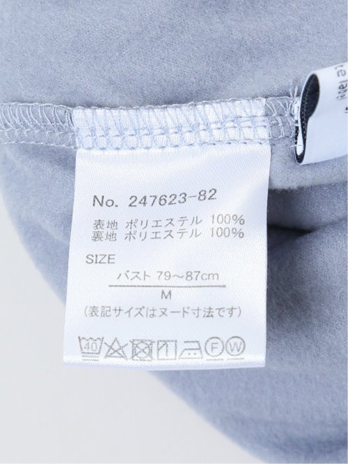 裏起毛タック 長袖プルオーバーブラウス