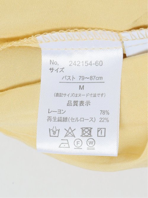 脇タック前開き スキッパーシャツチュニック