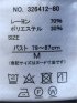 ブラウス レディース 長袖 プルオーバー リボン ボウタイ シャンブレー シャツ ゆったり