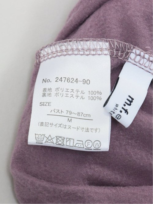 裏起毛ボウタイ 長袖プルオーバーブラウス