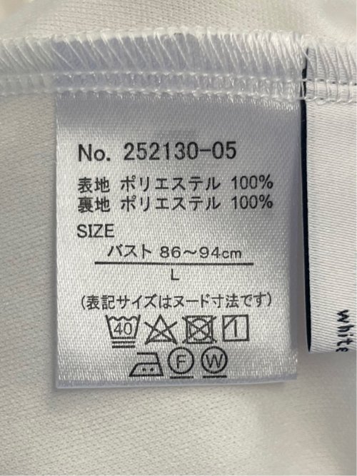 消しプリーツ 半袖プルオーバーブラウス