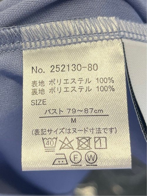 消しプリーツ 半袖プルオーバーブラウス