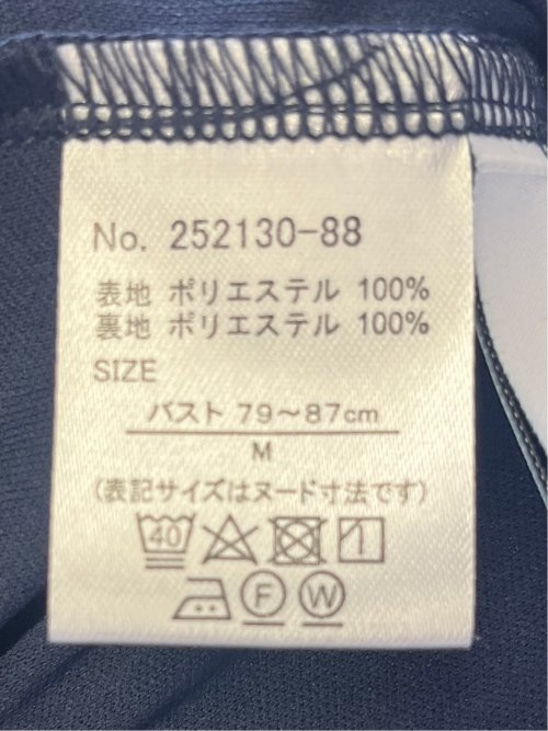 消しプリーツ 半袖プルオーバーブラウス