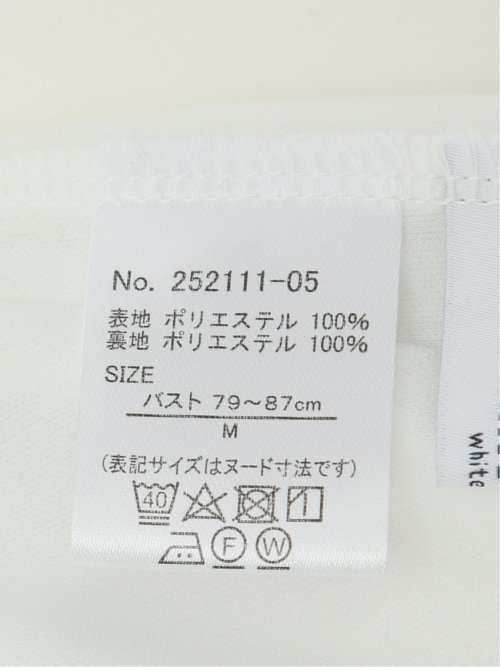 ネックレス付き 8分袖プルオーバーブラウス