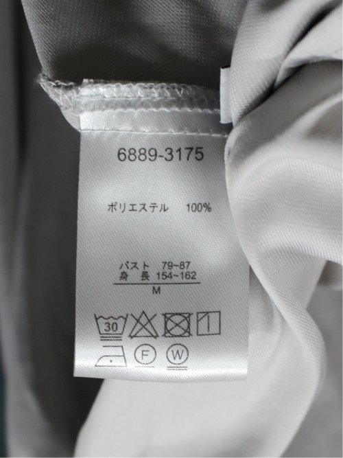 ビンテージサテン リボンタイ 長袖プルオーバーブラウス