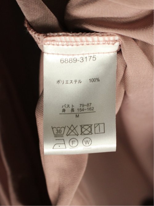 ビンテージサテン リボンタイ 長袖プルオーバーブラウス