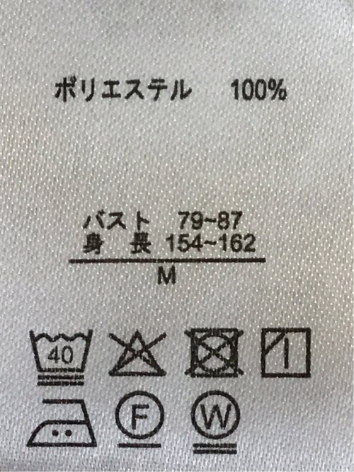 ビンテージサテン シャーリング ハイネック プルオーバー ブラウス
