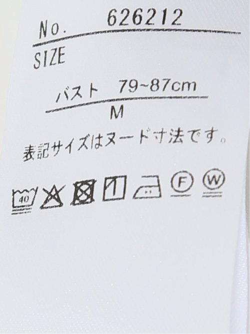 接触冷感 速乾 UV ストレッチ Vネック 半袖 プルオーバー ブラウス