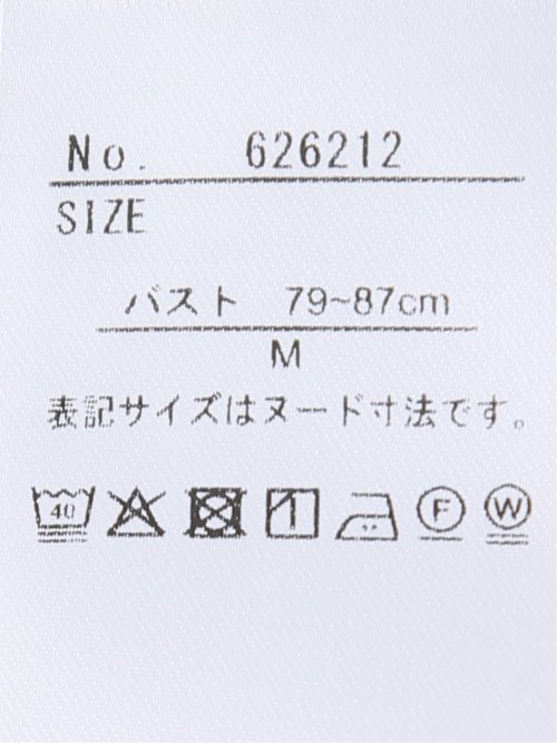 接触冷感 速乾 UV ストレッチ Vネック 半袖 プルオーバー ブラウス