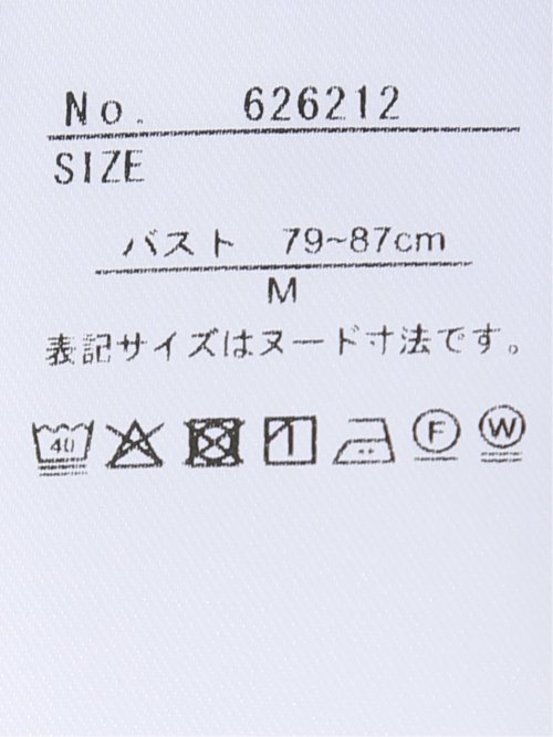 接触冷感 速乾 UV ストレッチ Vネック 半袖 プルオーバー ブラウス
