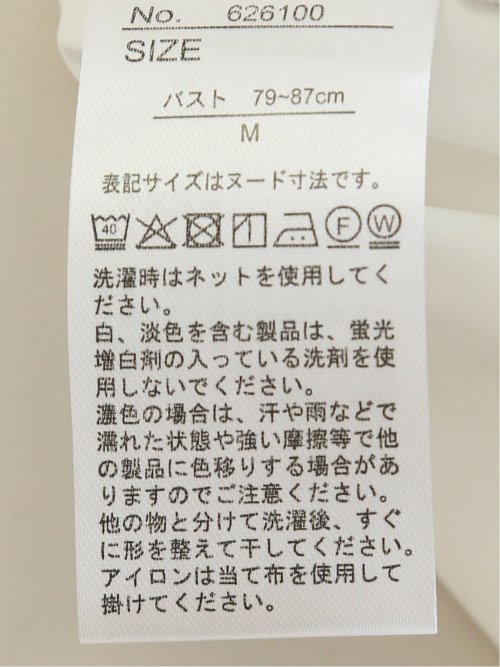 ピンタック 7分袖プルオーバーブラウス