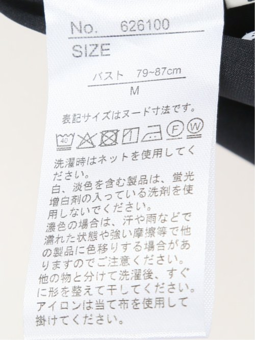 ピンタック 7分袖プルオーバーブラウス