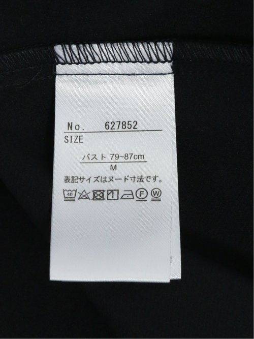 ダブルクロス ペプラム プルオーバーブラウス 紺(セットアップ可能)