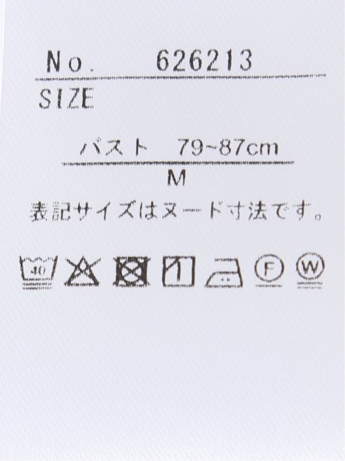 接触冷感 速乾 UV ストレッチ バンドカラー 半袖 比翼 ブラウス