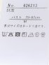 接触冷感 速乾 UV ストレッチ バンドカラー 半袖 比翼 ブラウス