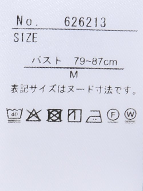 接触冷感 速乾 UV ストレッチ バンドカラー 半袖 比翼 ブラウス