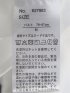 バンドカラータック ノースリ比翼ブラウス