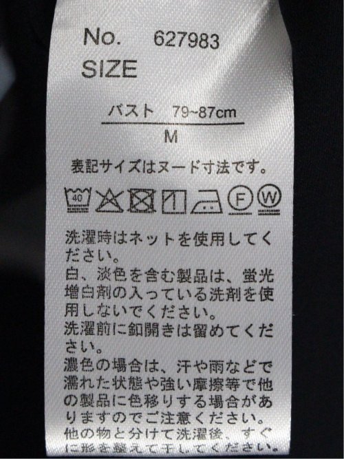 バンドカラータック ノースリ比翼ブラウス